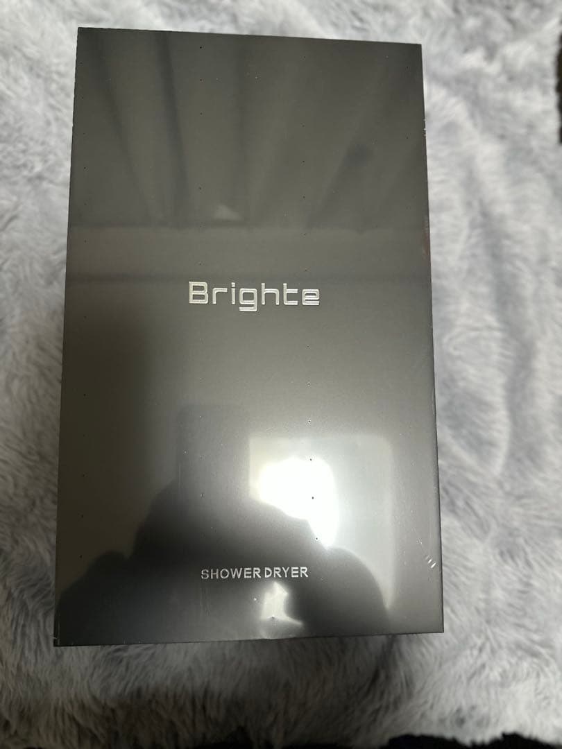 ブライト シャワードライヤー フルセット 未使用品