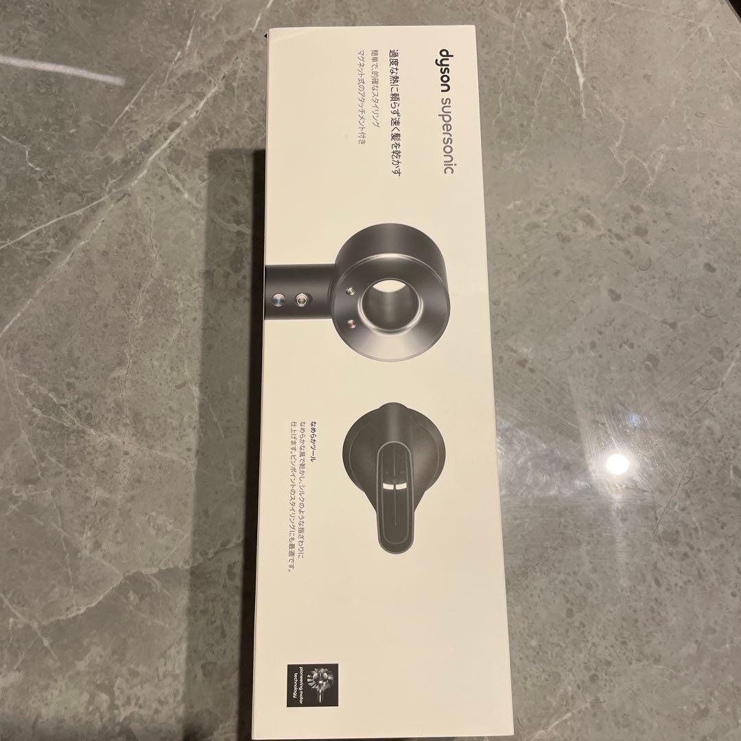【新品未使用】Dyson supersonic ヘアドライヤー ブラックHD08