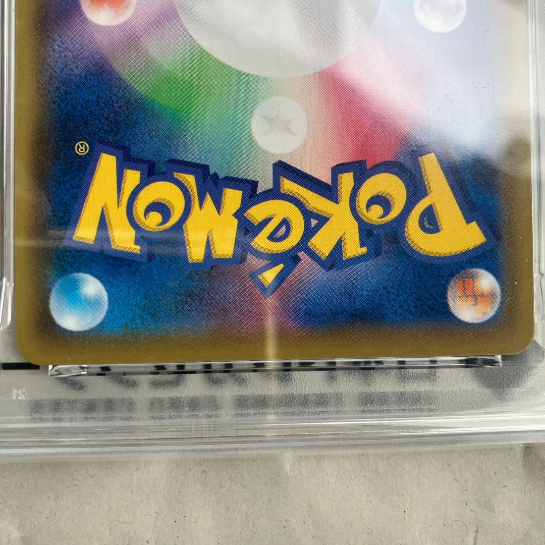 【PSA10】ピカチュウ V 25周年記念プロモ ゴールデンピカチュウ