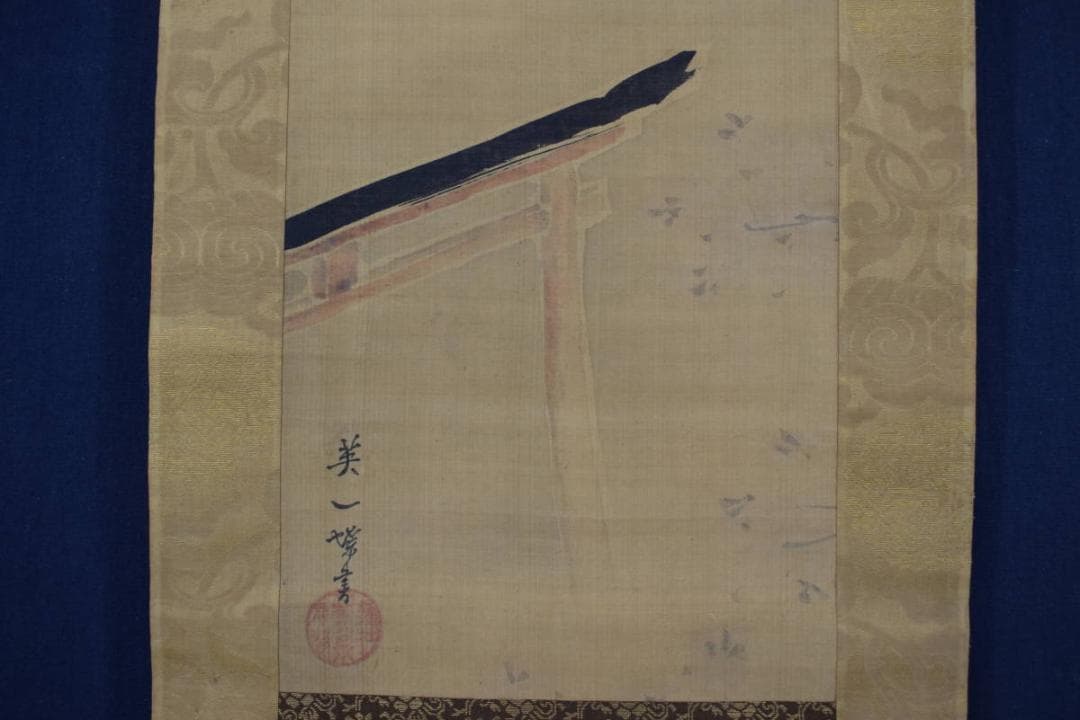 【真作】英一蝶/吉野山桜図/鳥居図/掛軸☆宝船☆Z-398