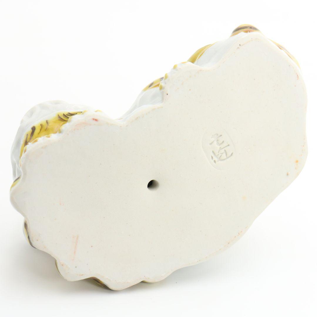 横山豊介作 飾香炉 唐獅子 九谷焼 共箱 C458 NT5