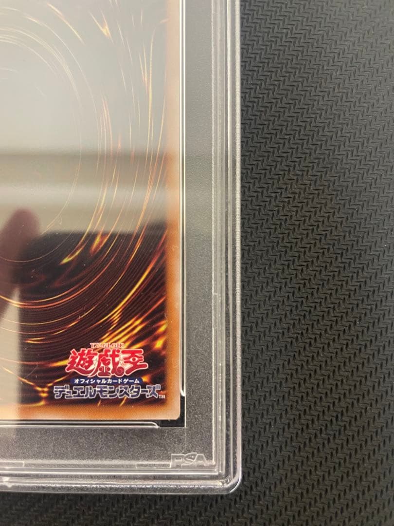 女剣士カナン 25th クオシク PSA10 日版