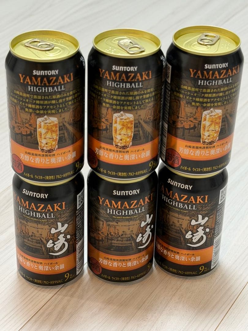 山崎 ハイボール 350ml 6缶セット - メルカリ