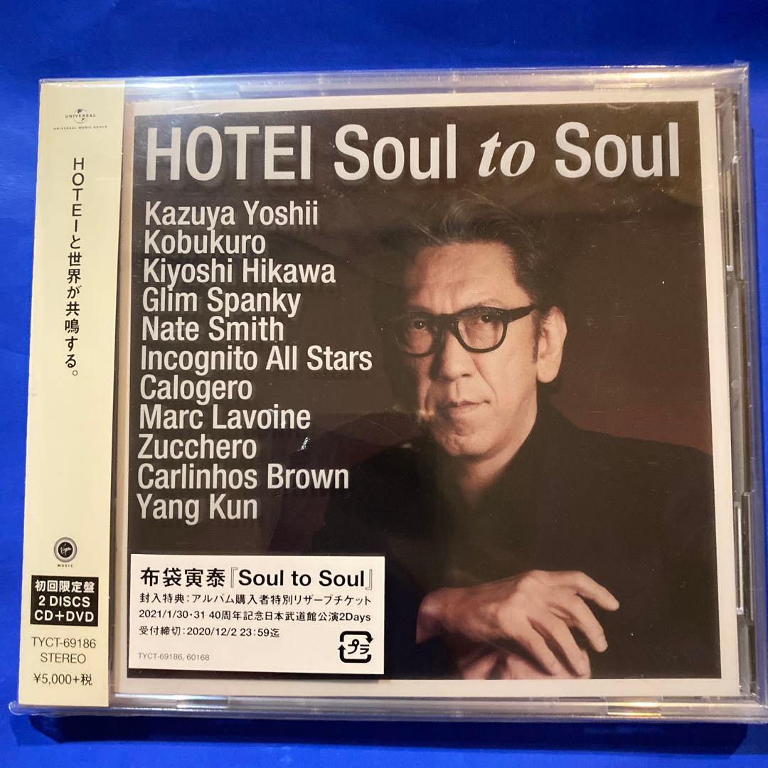 Soul to Soul 布袋寅泰CD+DVD