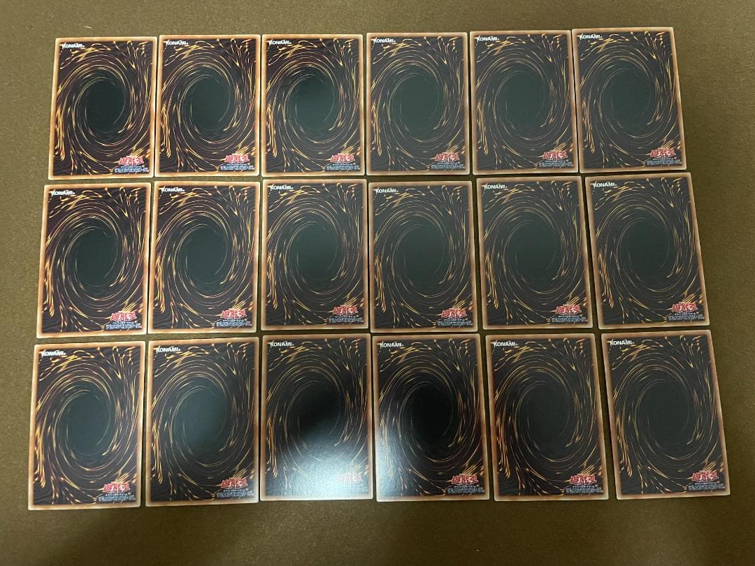 遊戯王 青眼の白龍 アジア版 シク シークレット 66枚セット