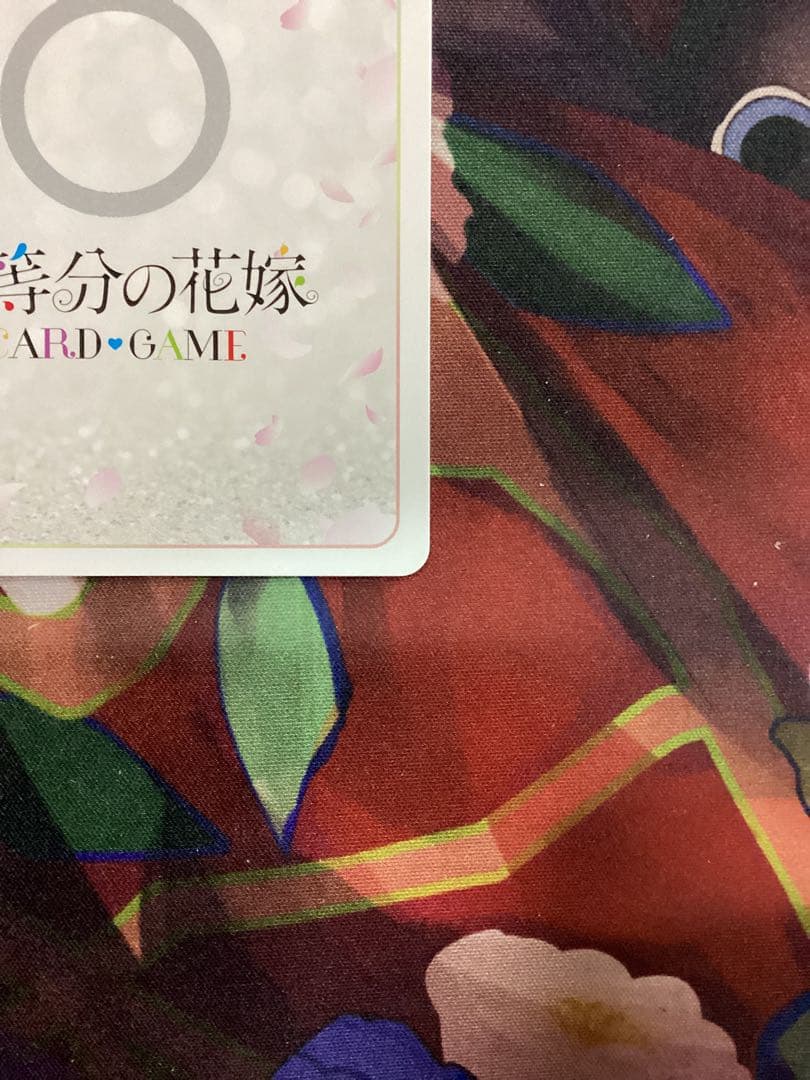 五等分の花嫁 変わりゆく日々 中野四葉 SSP サイン