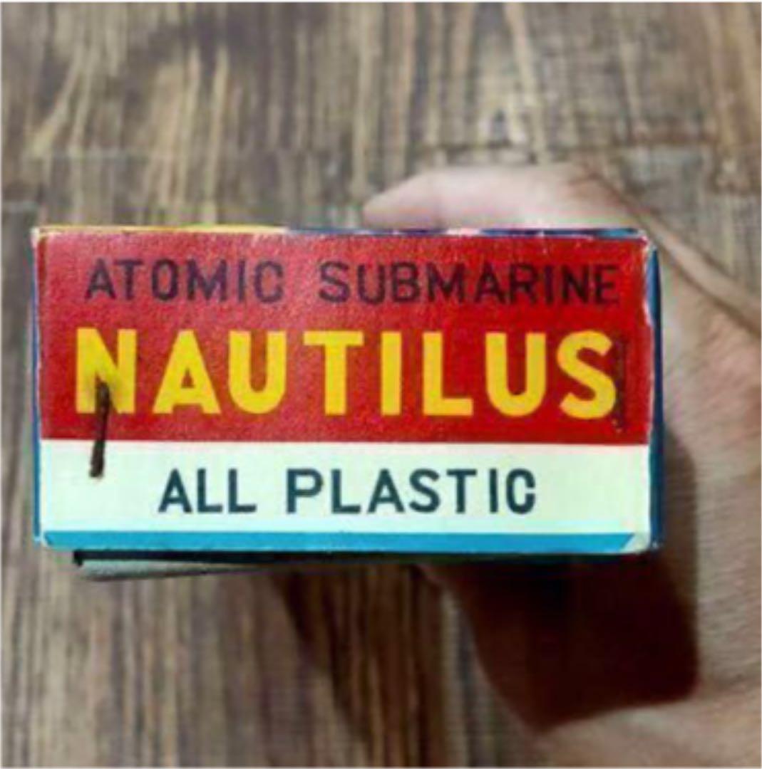 ☆NBK 日本文化教材社☆　ノーチラス号 1959年発売　初販　当時物 ジャンク
