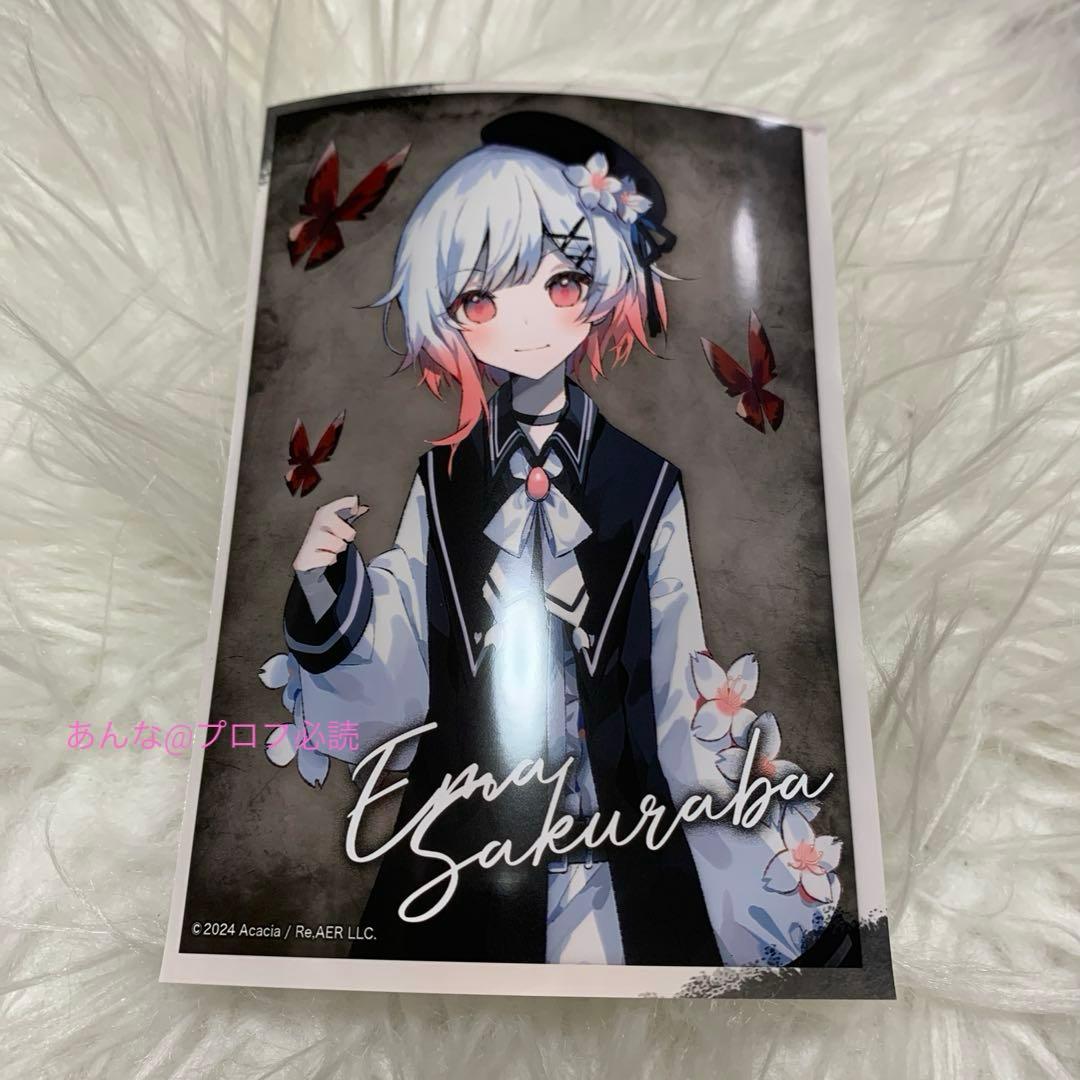 魔法少女ノ魔女裁判 まのさば 桜羽エマ ブロマイド L版