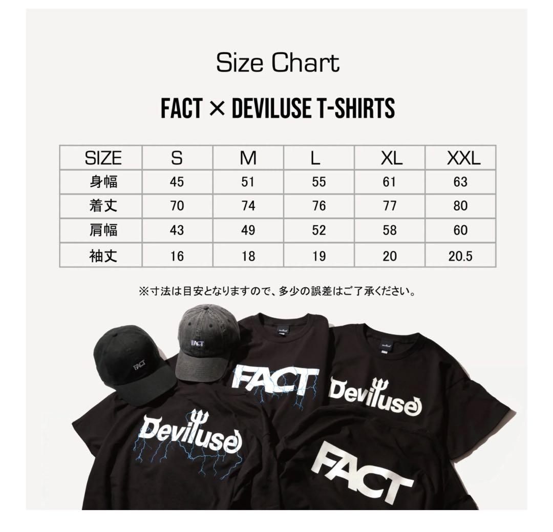 FACT × Deviluse Tシャツ XXL - メルカリ