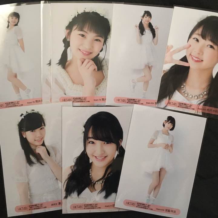 HKT48 春の関東ツアー 2017 生写真