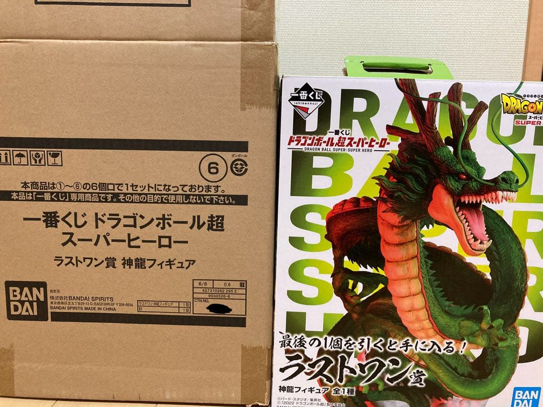 専用 special order バックカービングクリスタル-公式サイトから購入する