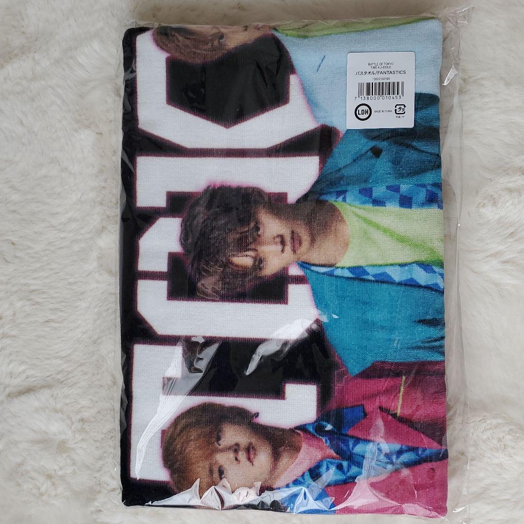 FANTASTICS フォトTシャツ+バスタオル BOT BATTLE OF TOKYO ～TIME 4