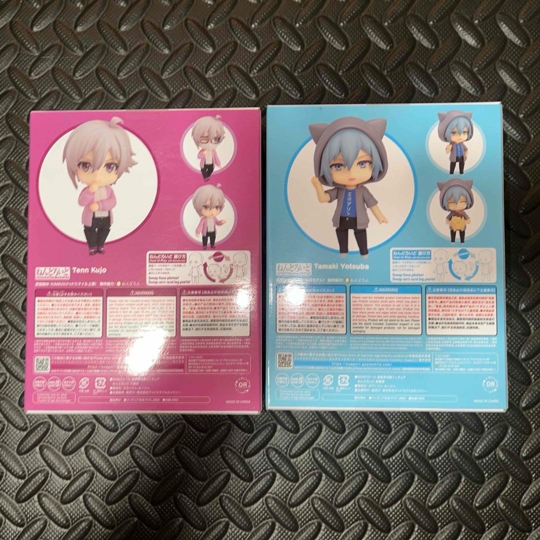 アイナナ ねんどろいど 九条天 四葉環 ねんどろ パーツ フィギュア