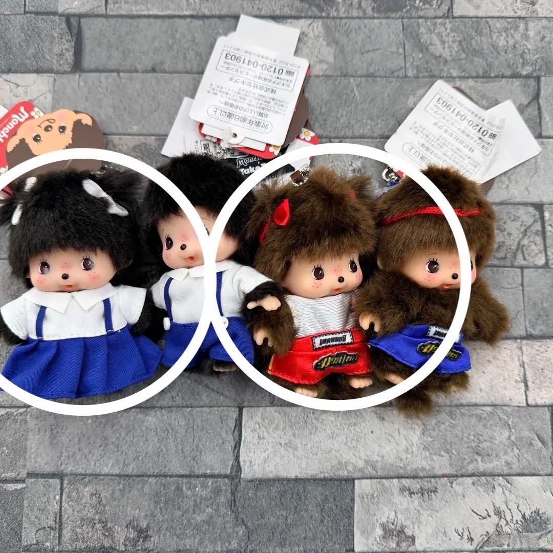 新品未使用〉ベビチッチ キーチェーン 制服 女の子 男の子 まとめ売