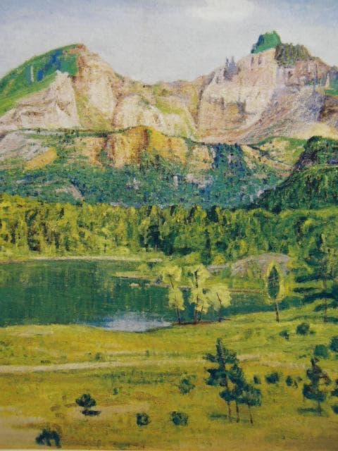 高田誠、【磐梯山】、希少な大判画集より、新品高級額・額装付、状態良好