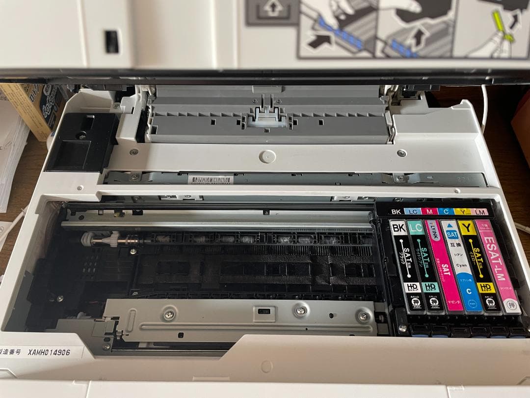 ジャンク品】EPSON EP-714A プリンター ・購入時付属品全て有り