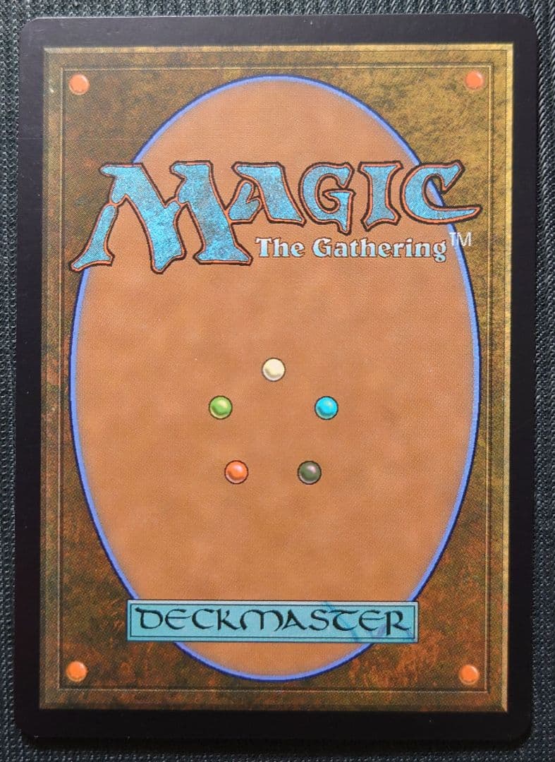 mtg 超稀少 旧枠 初版 FOIL 陰謀団の先手ブレイズ 日本語版 ody