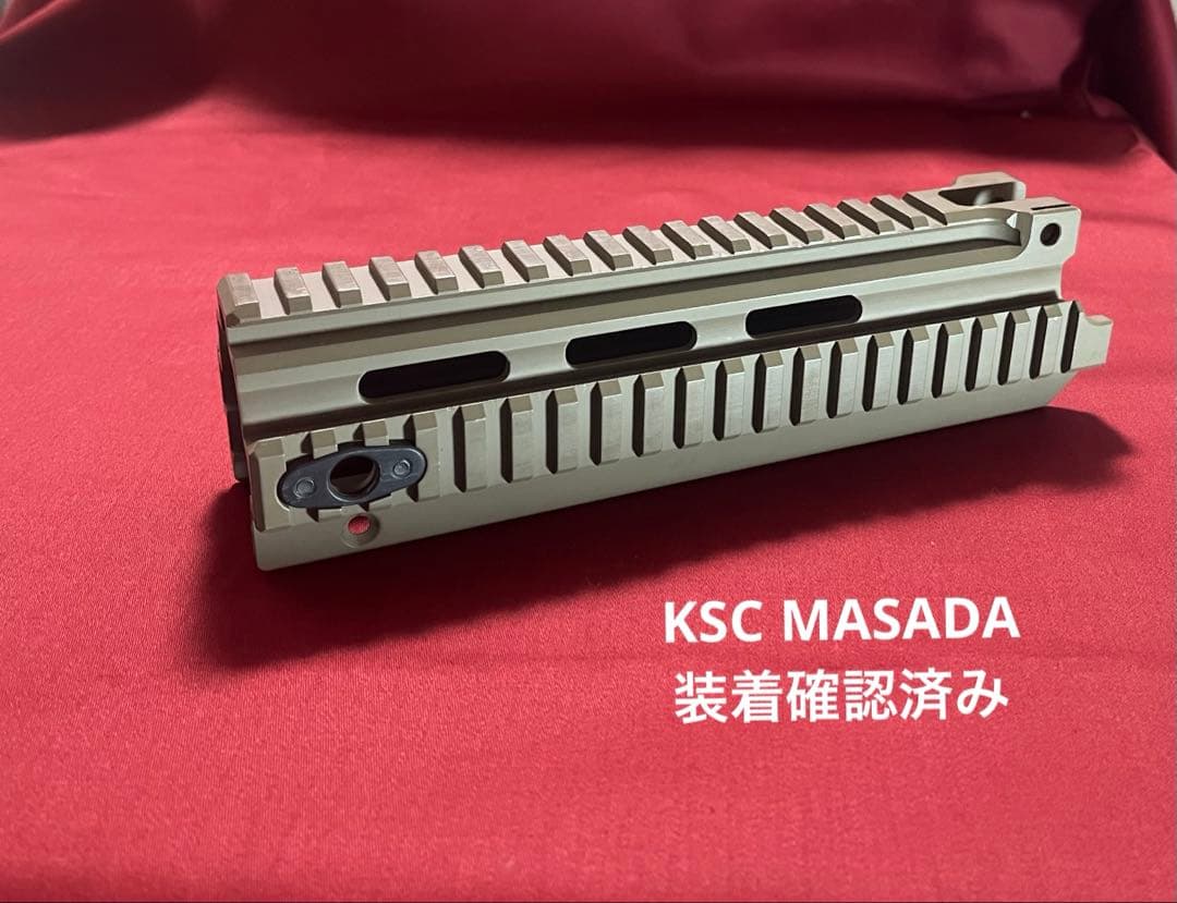 マグプル　PTS製 MAGPUL Masada ハンドガード ダークアース