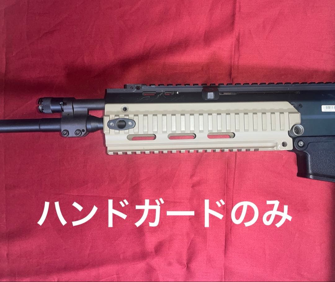 マグプル　PTS製 MAGPUL Masada ハンドガード ダークアース