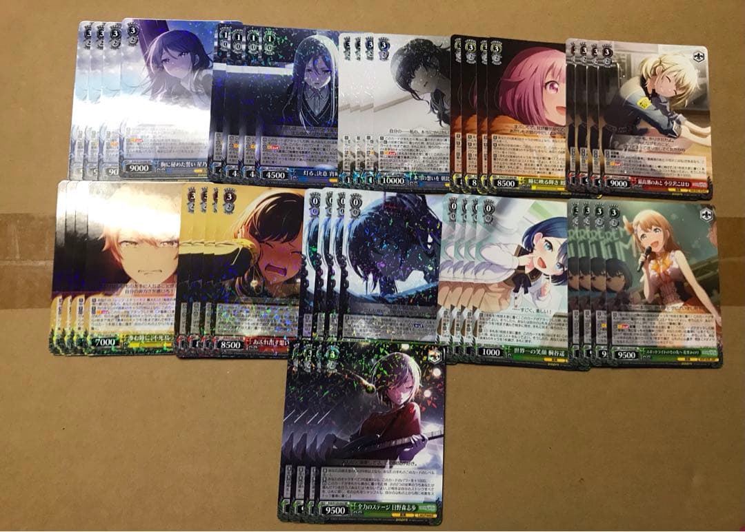 ヴァイス プロジェクトセカイ vol.3 RR・R・U・C・CR 各 4枚セット ヴァイスシュヴァルツ RR以下4コンセット プロジェクトセカイ Vol.3