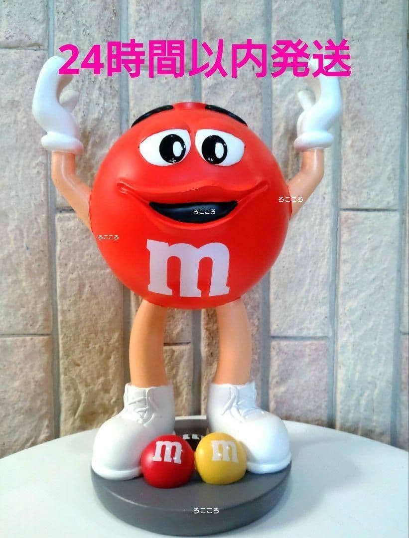 m&m's 店舗ディスプレイ フィギュア エムアンドエムズ インテリア
