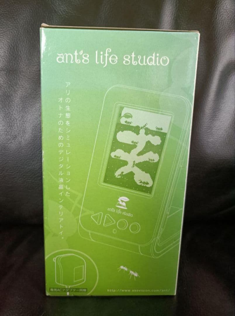 アンツ ライフ スタジオ ant's life studio