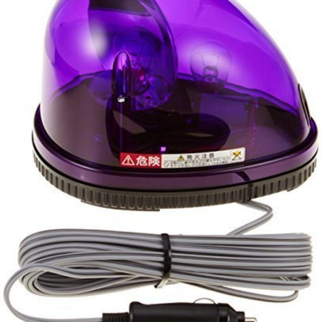 セール中 パトライト 紫 紫灯 回転灯 暴走族 旧車 旧車會 マークII 族