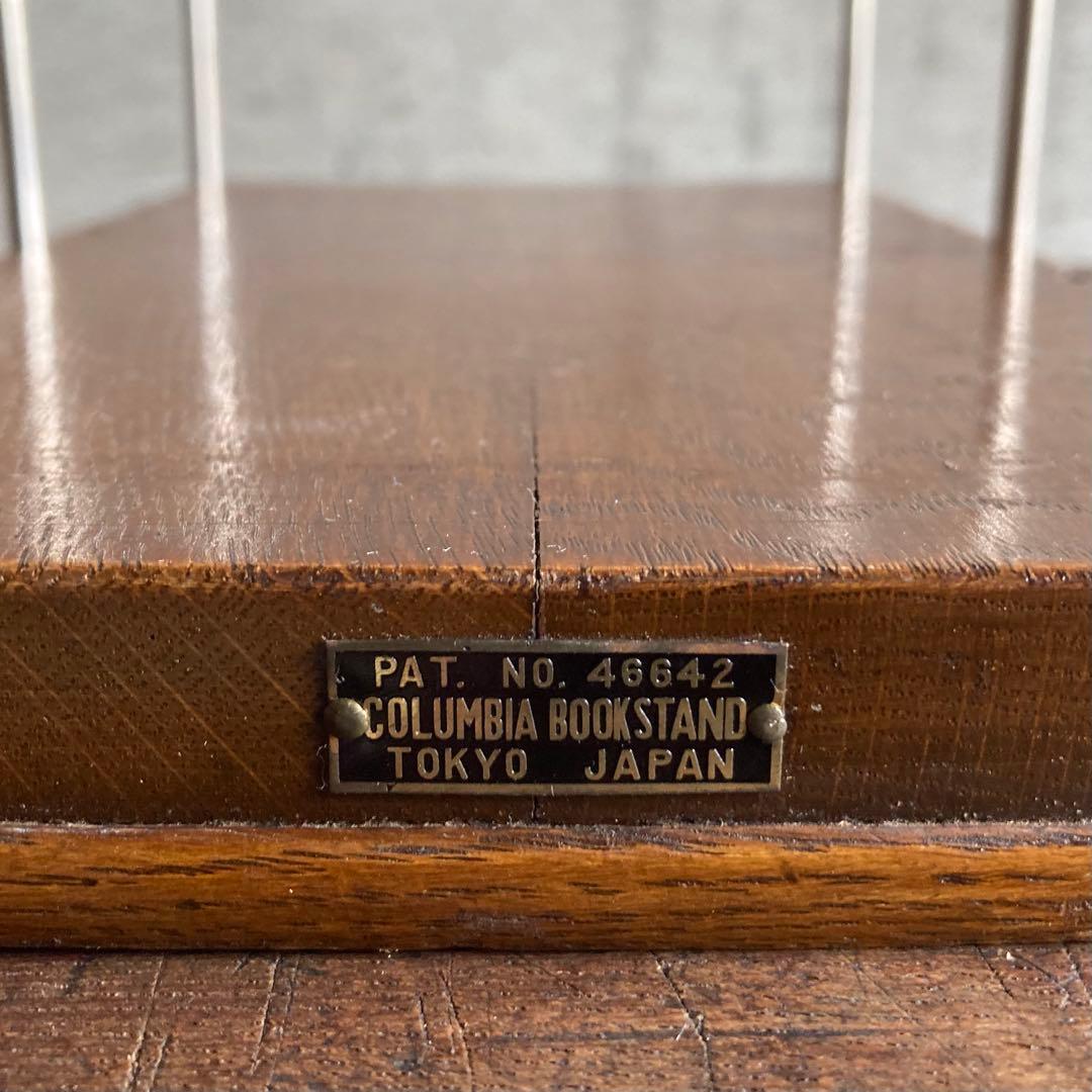 古い味のある本棚 書類 飾り台 スタンド ラック 木製 金属 レトロ