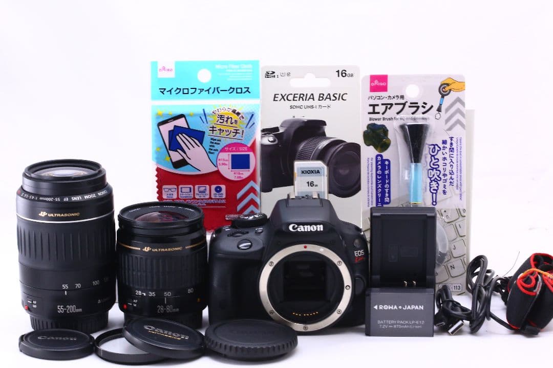 ショット数6055回】Canon EOS KISS X7 ダブルズームセット