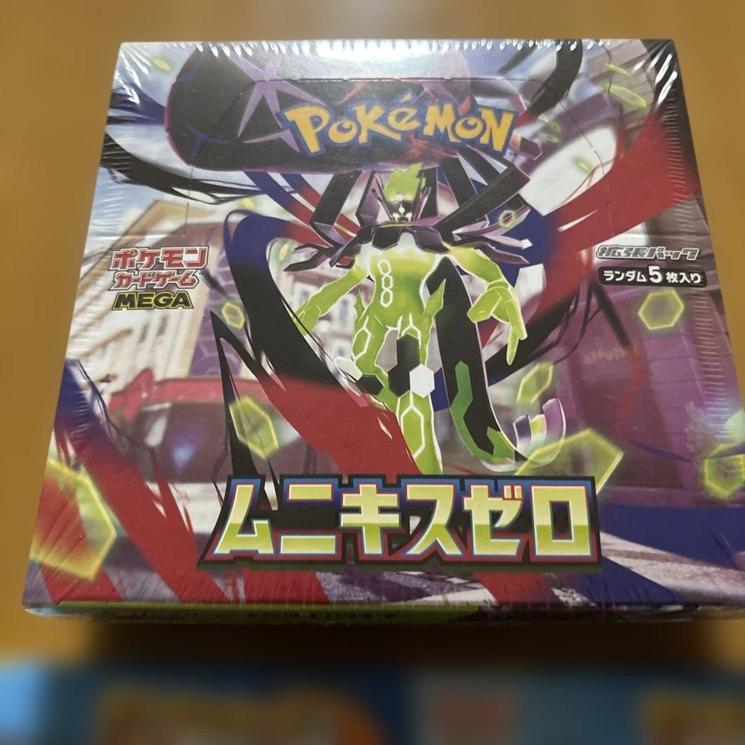 ポケモン ムニキスゼロ ボックス+ スタートデッキ100 2個