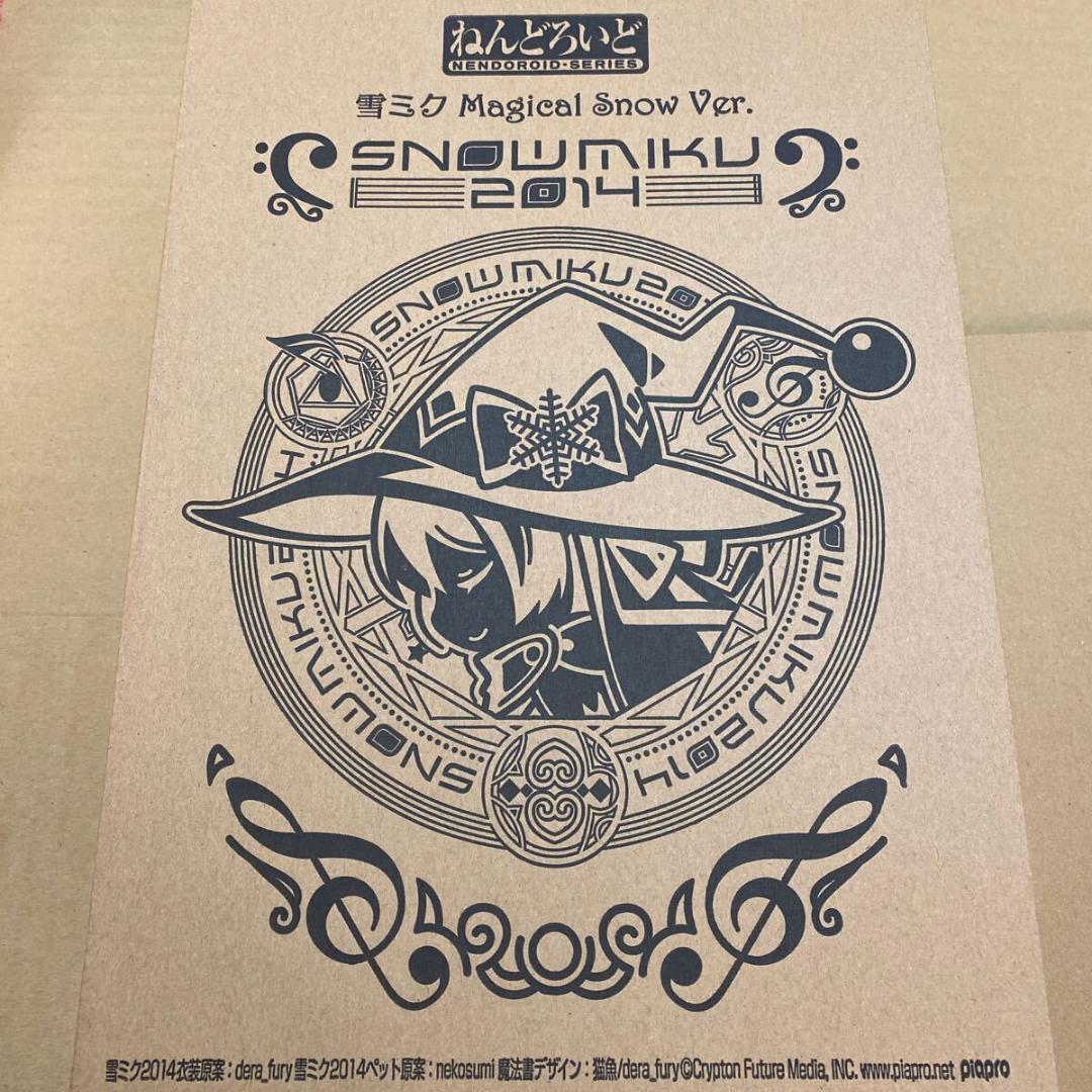 JON BON JOVI & RON JAWORSKI直筆サインヘルメット