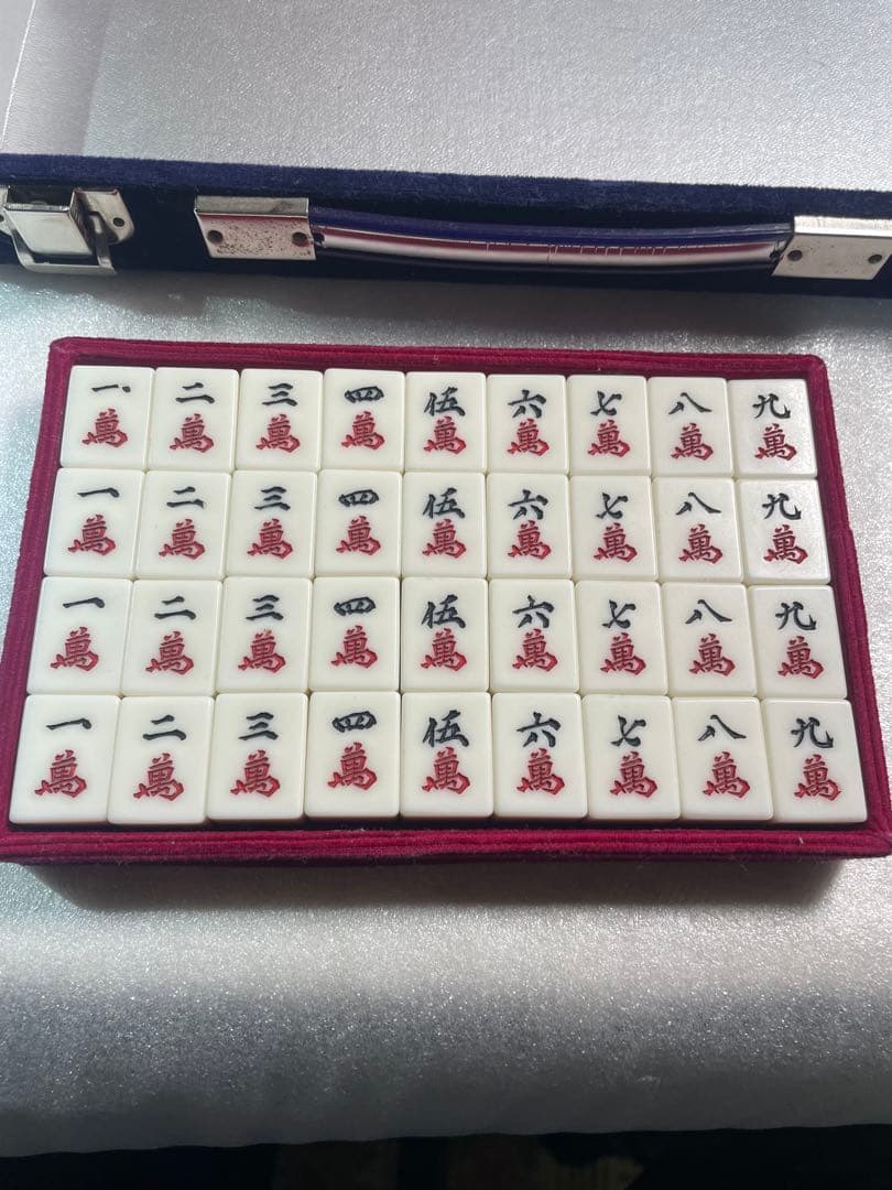 【希少・真彫】麻雀牌 牛骨・背竹牌 1枚12g 昭和レトロ 付属品完備 保証票付