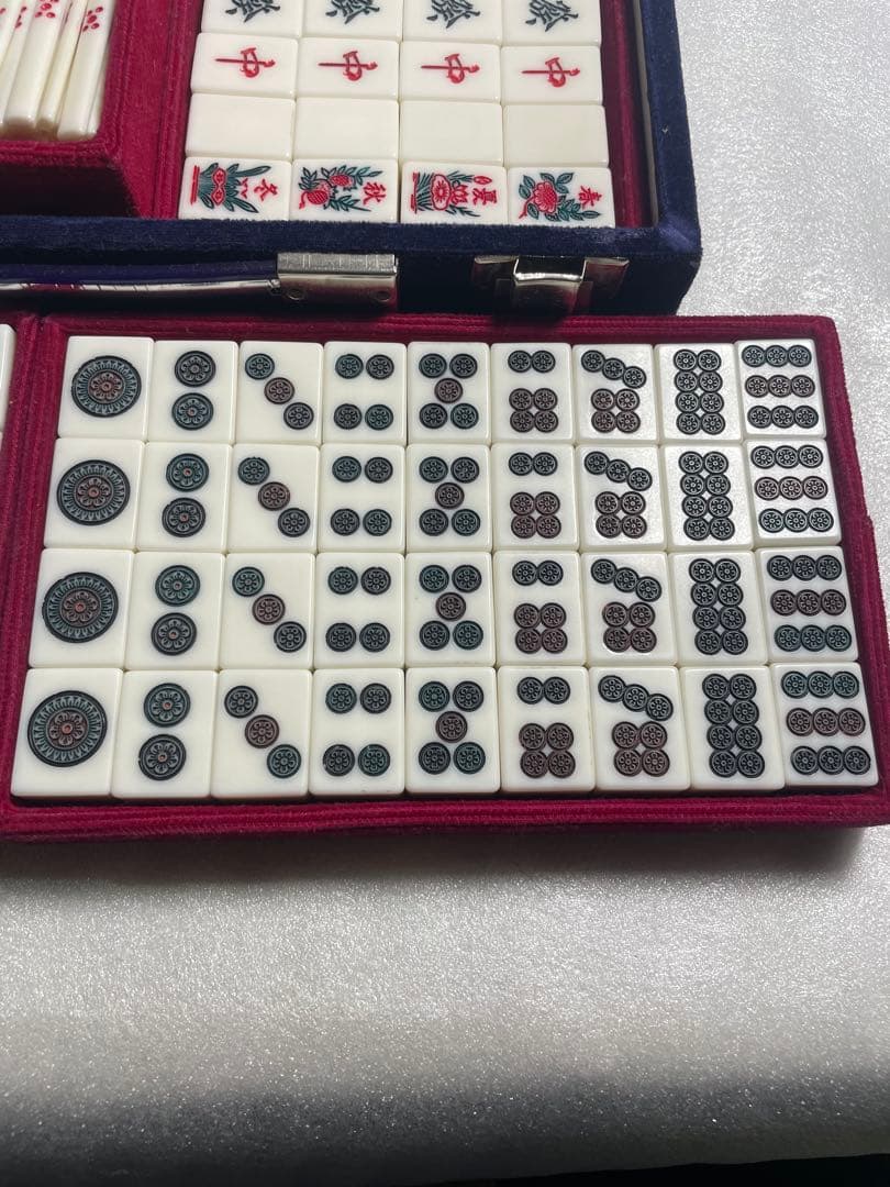 【希少・真彫】麻雀牌 牛骨・背竹牌 1枚12g 昭和レトロ 付属品完備 保証票付