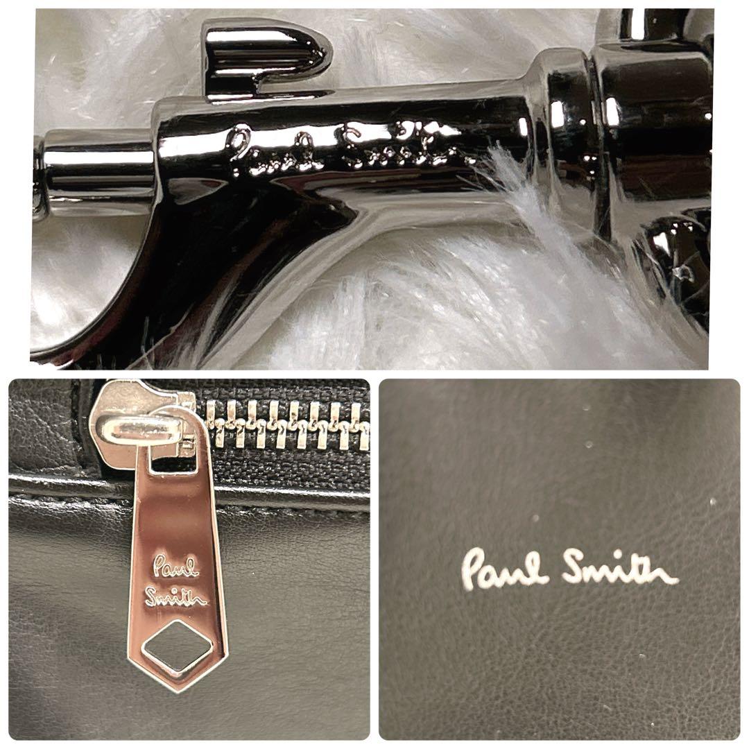 ポールスミス ビジネスバッグ ブリーフケース レザーブラック 2WAYショルダー