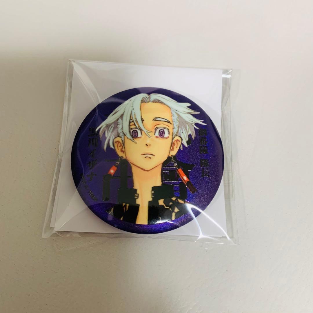 東京リベンジャーズ マイキーマート マットメタリック缶バッ