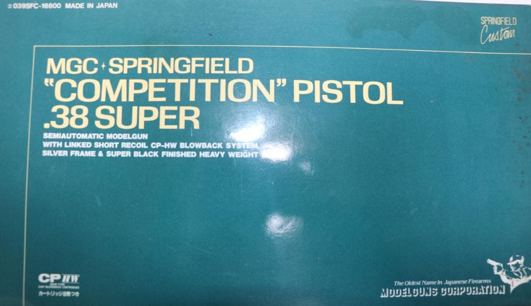 MGC　HW樹脂製モデルガン スプリングフィールド３８スーパー　 SPG合法品
