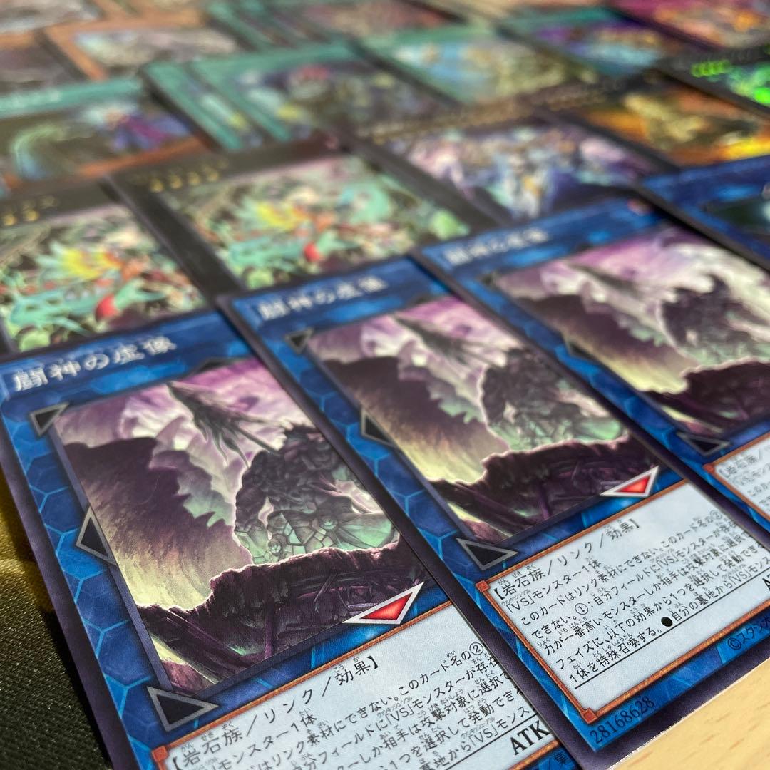 本格構築 ヴァンキッシュソウルデッキ VS ラゼン マッドラヴ ホーリースー