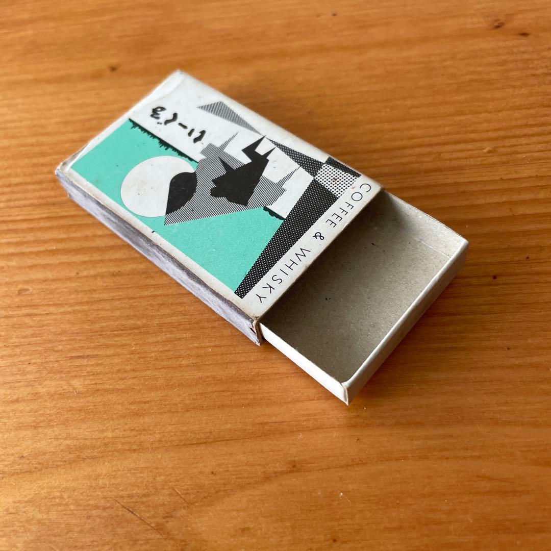 ジャズ喫茶 いーぐる マッチ1985年 - メルカリ