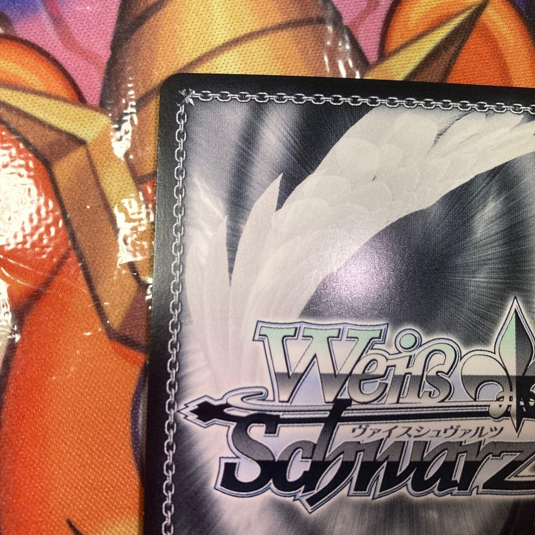 KAI/W102/104KSC KSC たどりついた幸せ ヴァイス たどりついた幸せ KSC