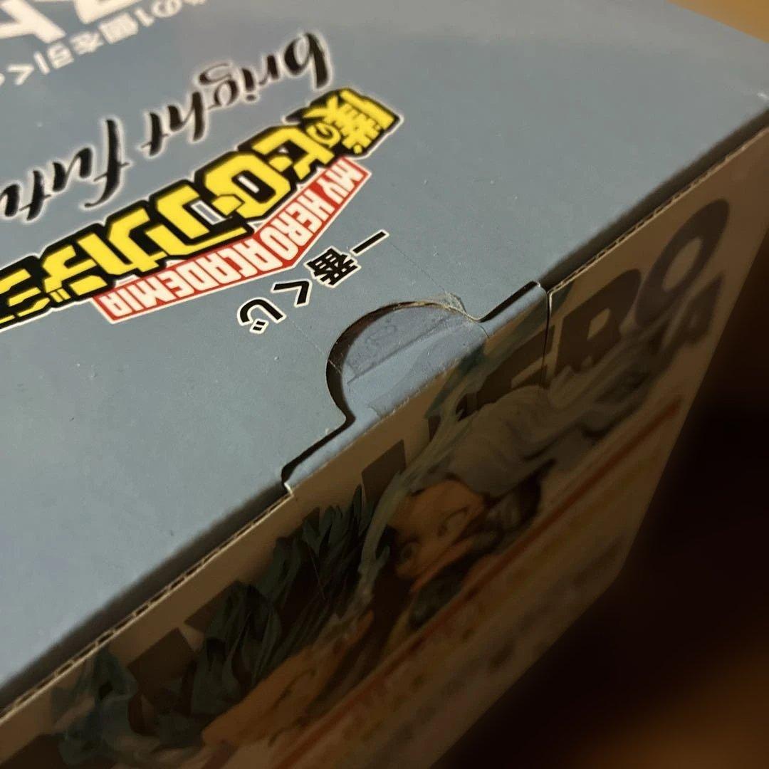 【ヒロアカ】一番くじ ラストワン賞 緑谷出久＆エリ