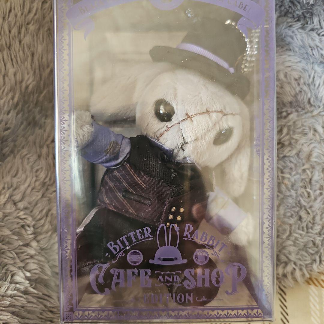 黒執事 ビターラビットミニ 葬儀屋 アンダーテイカー - メルカリ