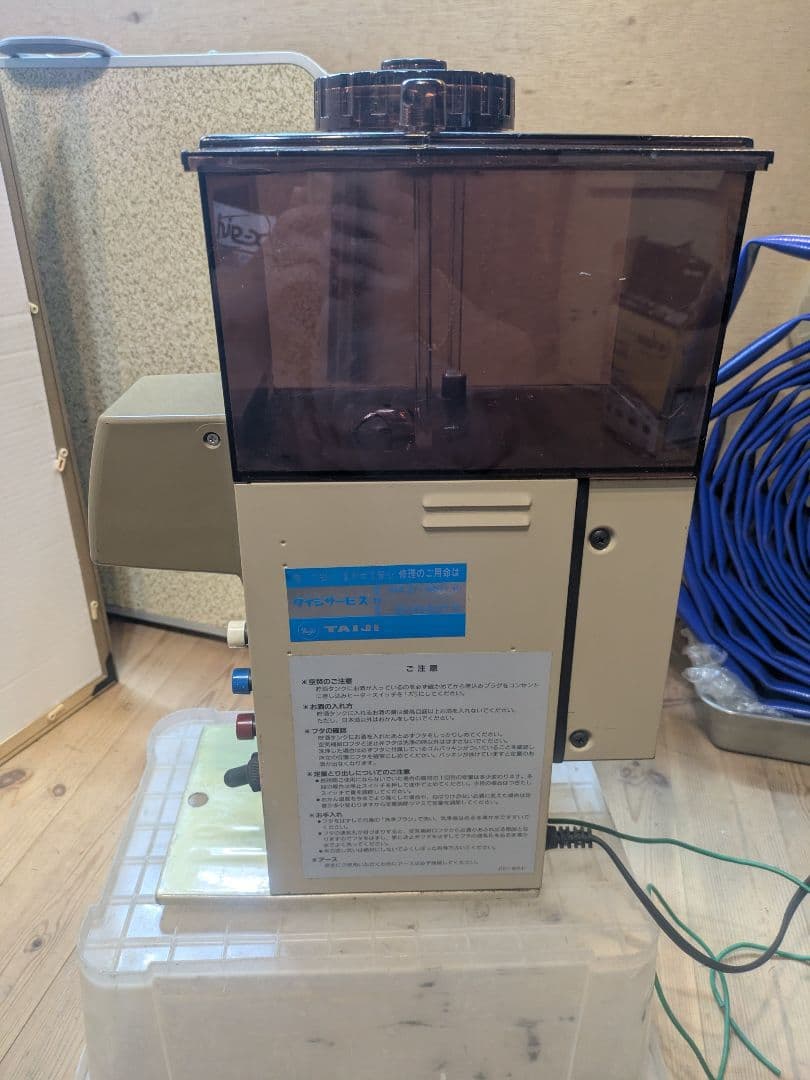 酒かん 熱燗 タイジサービス 電子式自動酒燗器 セール