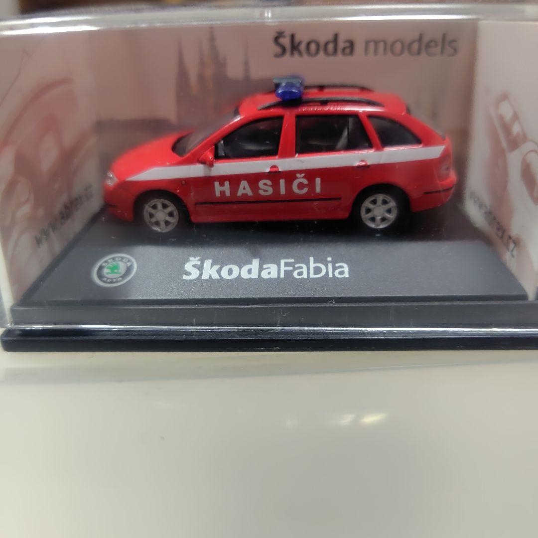 Škoda Fabia ③ ミニカー 9台セット 1/72