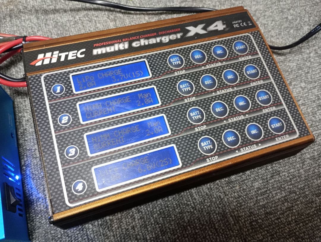 マッチモア安定化電源 ハイテック充電器 X4 セット