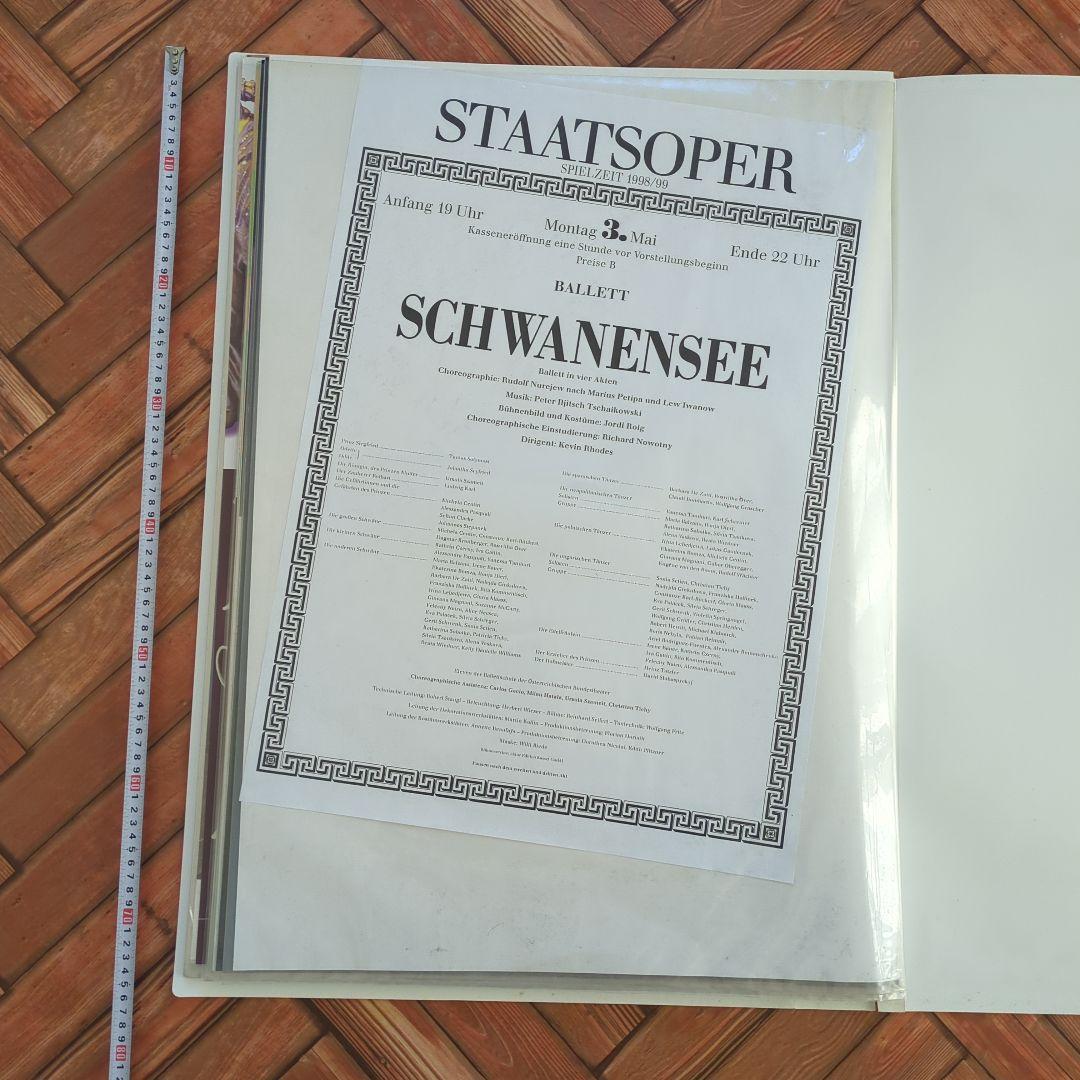 劇場用ポスター　 出演者の直筆サイン入り