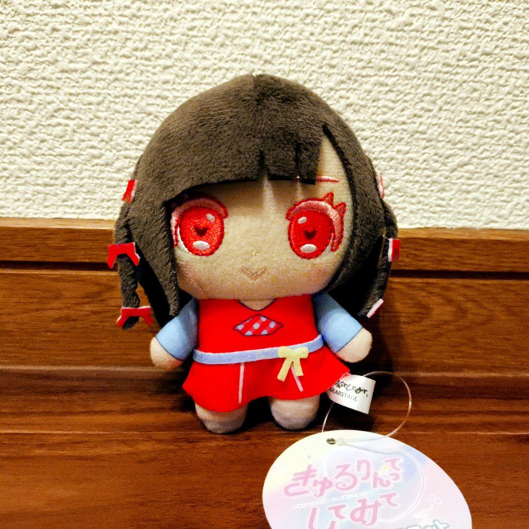 きゅるりんってしてみて きゅるして ボイスマスコット あむ モーリー