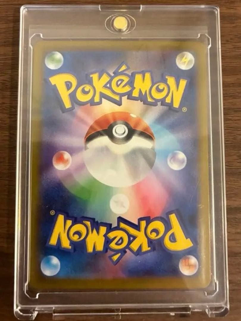 【新作】メガリザードンX ex SAR