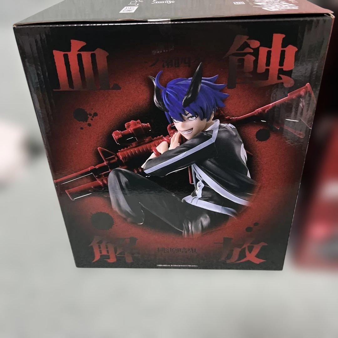 桃源暗鬼 弐 一番くじ ラストワン賞 無陀野無人 A賞 一ノ瀬四季