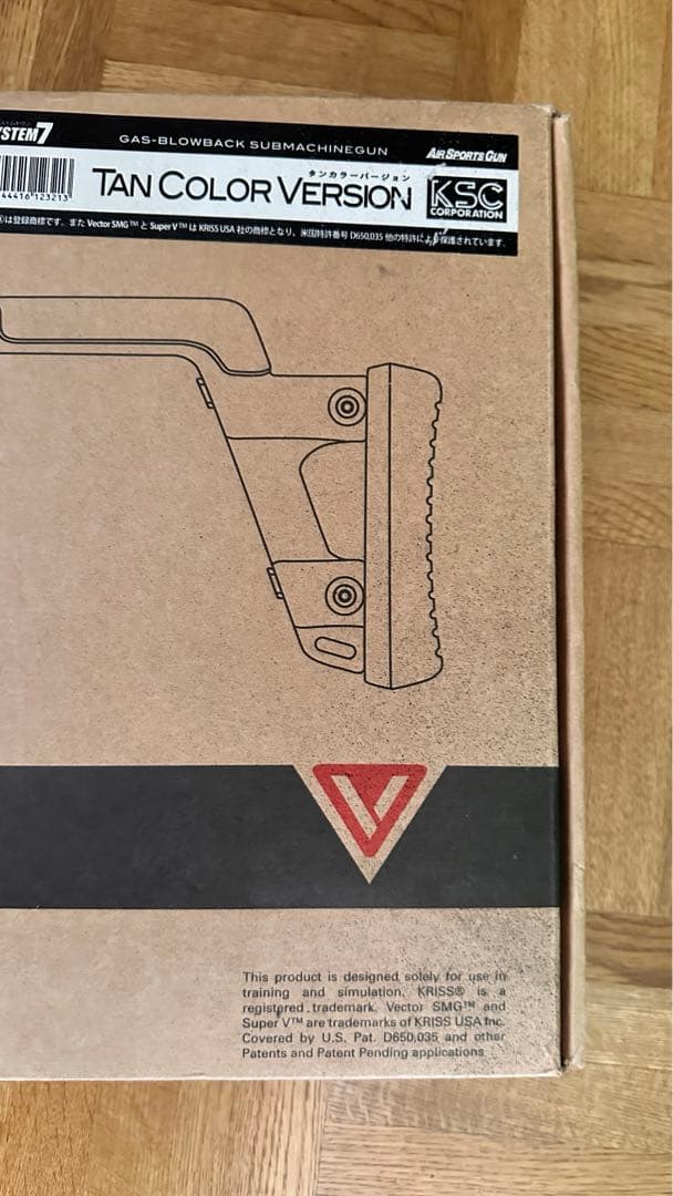 クリスベクター　タンカラー　ガスガン