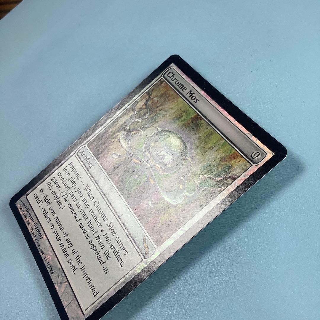 金属モックス/Chrome Mox MRD英語foil